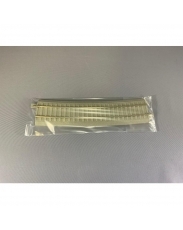 ニューシステムレール R1085ポイント調整用曲線1本入り　 HOゲージ用曲線線路