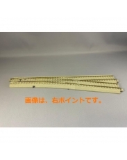 ニューシステムレール 1201標準ポイント（分岐角10.0°）-右分岐-手動式　HOゲージ用分...
