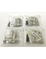 近鉄22000 ACEﾘﾆｭｰｱﾙ車 床下器具セット