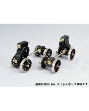 MPギヤ 機関車用J WB28.8 12.5ｽﾎﾟ-ｸ