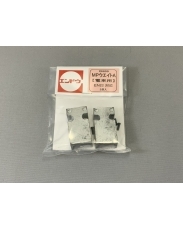 MPウェイトＡ（電車用）２個入