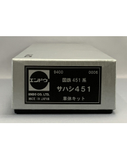 サハシ451　トータルキット