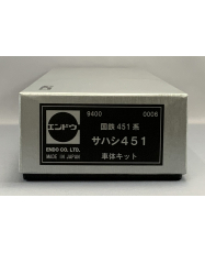 サハシ451　トータルキット