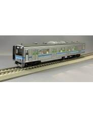 JR東日本205系500番台 相模線 4両セット