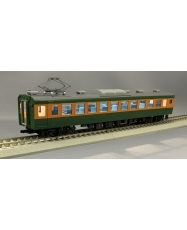 国鉄153系 冷房車 湘南色 中間2両Eセット (モハ152+モハ153Ｍ)