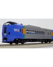 エンドウ　JR北海道 キハ261系1000代 従来塗装「スーパーとかち」基本5輌セット  真鍮...