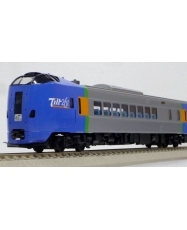 エンドウ　JR北海道 キハ261系1000代 従来塗装「スーパーとかち」基本5輌セット  真鍮製 スケール：1/80 レール幅16.5mmゲージ（HOゲージ）