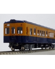 エンドウ 小田急電鉄2300形「旧塗色」2輌 （デハ2300奇数+デハ2300偶数（M））  真鍮...