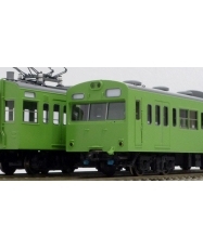 エンドウ　国鉄 103系 低運転台車「山手線・冷房車」基本4輌 Aセット　真鍮製 スケール：1/80 レール幅16.5mmゲージ（HOゲージ）