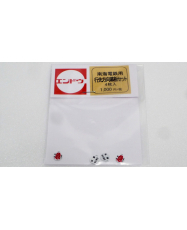 エンドウ　【モデルプラザエンドウ限定パーツ】南海電鉄用「行先方向幕板セット」（4枚入）