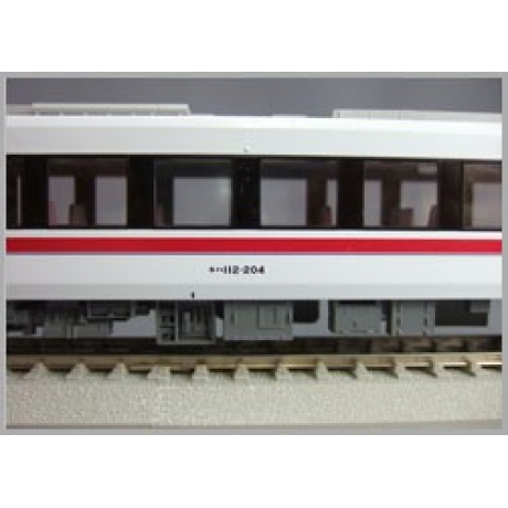 エンドウ JR東日本キハ110系キハ111-100番代[M]+キハ112-100番代[T]2両 