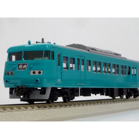 エンドウ JR西日本 117系 300番代「和歌山地域色」4輌 Jセット 真鍮製 