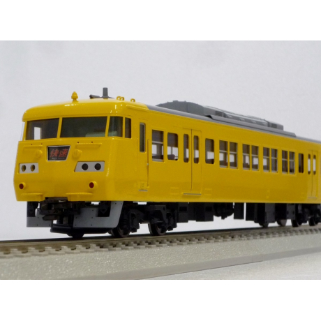 エンドウ JR西日本 117系「濃黄色」4輌 Gセット 真鍮製 スケール：1/80 
