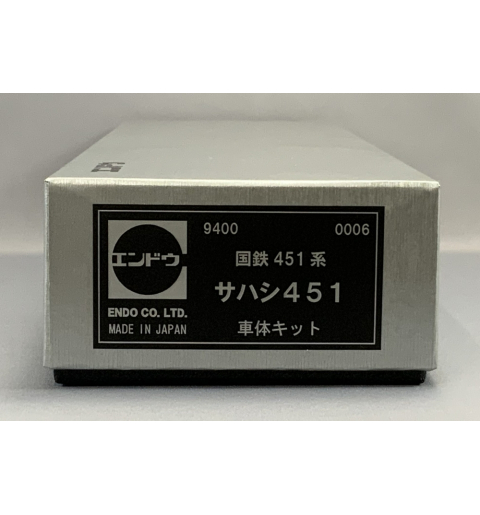 サハシ451　トータルキット