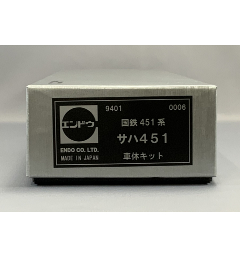 サハ451　トータルキット