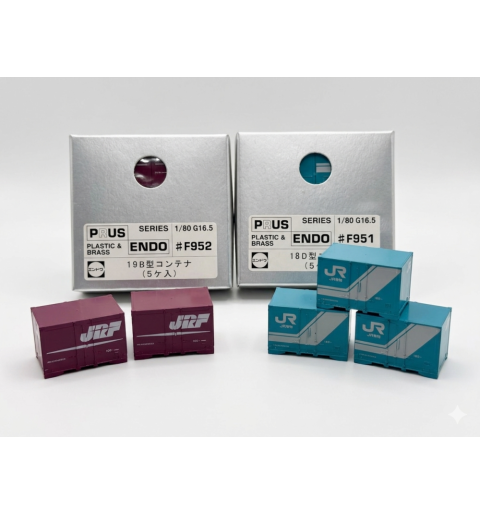 JR貨物 18D コンテナ