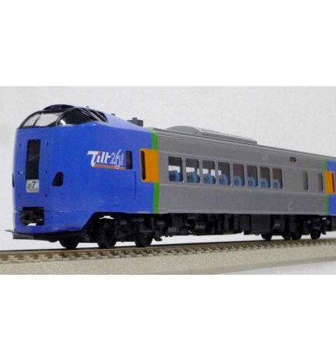 エンドウ　JR北海道 キハ261系1000代 従来塗装「スーパーとかち」基本5輌セット  真鍮製 スケール：1/80 レール幅16.5mmゲージ（HOゲージ）