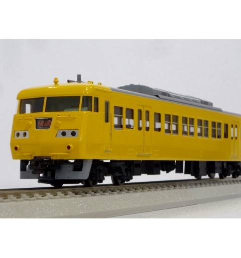 エンドウ   JR西日本　117系「濃黄色」4輌 Gセット  　真鍮製 スケール：1/80 レール幅16.5mmゲージ（HOゲージ）