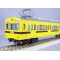 秩父鉄道1000系導入当時塗装 3輌セット