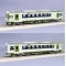 JR東日本キハ110系　キハ111-100番代[M]+キハ112-100番代[T]2両セット　プラスチック製 スケール：1/80 レール幅16.5mmゲージ（HOゲージ）