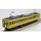 エンドウ 西武 新101系　263Ｆ（4Ｍ車）編成 4輌セット　 　真鍮製 スケール：1/80 レール幅16.5mmゲージ（HOゲージ）