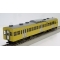 エンドウ 西武 新101系　263Ｆ（4Ｍ車）編成 4輌セット　 　真鍮製 スケール：1/80 レール幅16.5mmゲージ（HOゲージ）