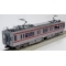 エンドウ　首都圏新都市鉄道（つくばエクスプレス）TX-2000系後期車 中間増結2輌Ｂセット　真鍮製 スケール：1/80 レール幅16.5mmゲージ（HOゲージ）