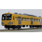 エンドウ　西武鉄道 新101系「黄色塗装」4輌セット  真鍮製 スケール：1/80 レール幅16.5mmゲージ（HOゲージ）
