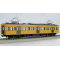 エンドウ　西武鉄道 新101系「黄色塗装」4輌セット  真鍮製 スケール：1/80 レール幅16.5mmゲージ（HOゲージ）