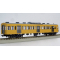エンドウ　西武鉄道 新101系「黄色塗装」4輌セット  真鍮製 スケール：1/80 レール幅16.5mmゲージ（HOゲージ）