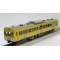 エンドウ　西武鉄道401系 3次車　2輌セット　真鍮製 スケール：1/80 レール幅16.5mmゲージ（HOゲージ）