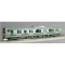 エンドウ JR東日本E231系1000番代　国府津車　付随5輌Cセット　 真鍮製 スケール：1/80 レール幅16.5mmゲージ（HOゲージ）