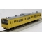 エンドウ  JR東日本JR201系900番代 黄色 6輌Jセット【限定品】  真鍮製 スケール：1/80 レール幅16.5mmゲージ（HOゲージ）