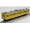 エンドウ  JR東日本JR201系900番代 黄色 6輌Jセット【限定品】  真鍮製 スケール：1/80 レール幅16.5mmゲージ（HOゲージ）