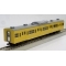エンドウ  JR東日本JR201系900番代 黄色 6輌Jセット【限定品】  真鍮製 スケール：1/80 レール幅16.5mmゲージ（HOゲージ）
