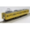 エンドウ  JR東日本JR201系900番代 黄色 6輌Jセット【限定品】  真鍮製 スケール：1/80 レール幅16.5mmゲージ（HOゲージ）