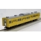 エンドウ  JR東日本JR201系900番代 黄色 6輌Jセット【限定品】  真鍮製 スケール：1/80 レール幅16.5mmゲージ（HOゲージ）
