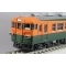 エンドウ JR東日本167系・冷房車・湘南色・角型ライト・4輌セット　 真鍮製 スケール：1/80 レール幅16.5mmゲージ（HOゲージ）