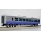 エンドウ　JR東日本 E653系「フレッシュひたち」ブルー　7輌 Bセット　真鍮製 スケール：1/80 レール幅16.5mmゲージ（HOゲージ）