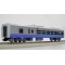 エンドウ　JR東日本 E653系「フレッシュひたち」ブルー　7輌 Bセット　真鍮製 スケール：1/80 レール幅16.5mmゲージ（HOゲージ）
