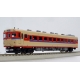 エンドウ JR北海道 キハ56「青帯車」（M準）【4社合同企画】 真鍮製 スケール：1/80 ...