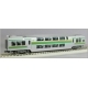 エンドウ JR東日本E231系1000番代　国府津車　中間5輌Bセット　 真鍮製 スケール：1/8...