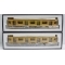 エンドウ　西武鉄道 6000系50番代　10輌 車体キット　 真鍮製 スケール：1/80 レール幅16.5mmゲージ（HOゲージ）
