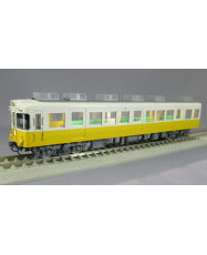 琴平電鉄1100形2輌セット